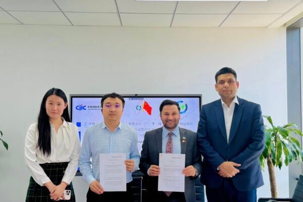 BRISD and CIIC sign MOU to Strengthen Cooperation Among Belt and Road CountriesMOU to Strengthen Cooperation Among Belt and Road Countries