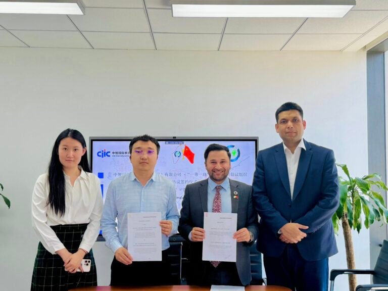 BRISD and CIIC sign MOU to Strengthen Cooperation Among Belt and Road CountriesMOU to Strengthen Cooperation Among Belt and Road Countries